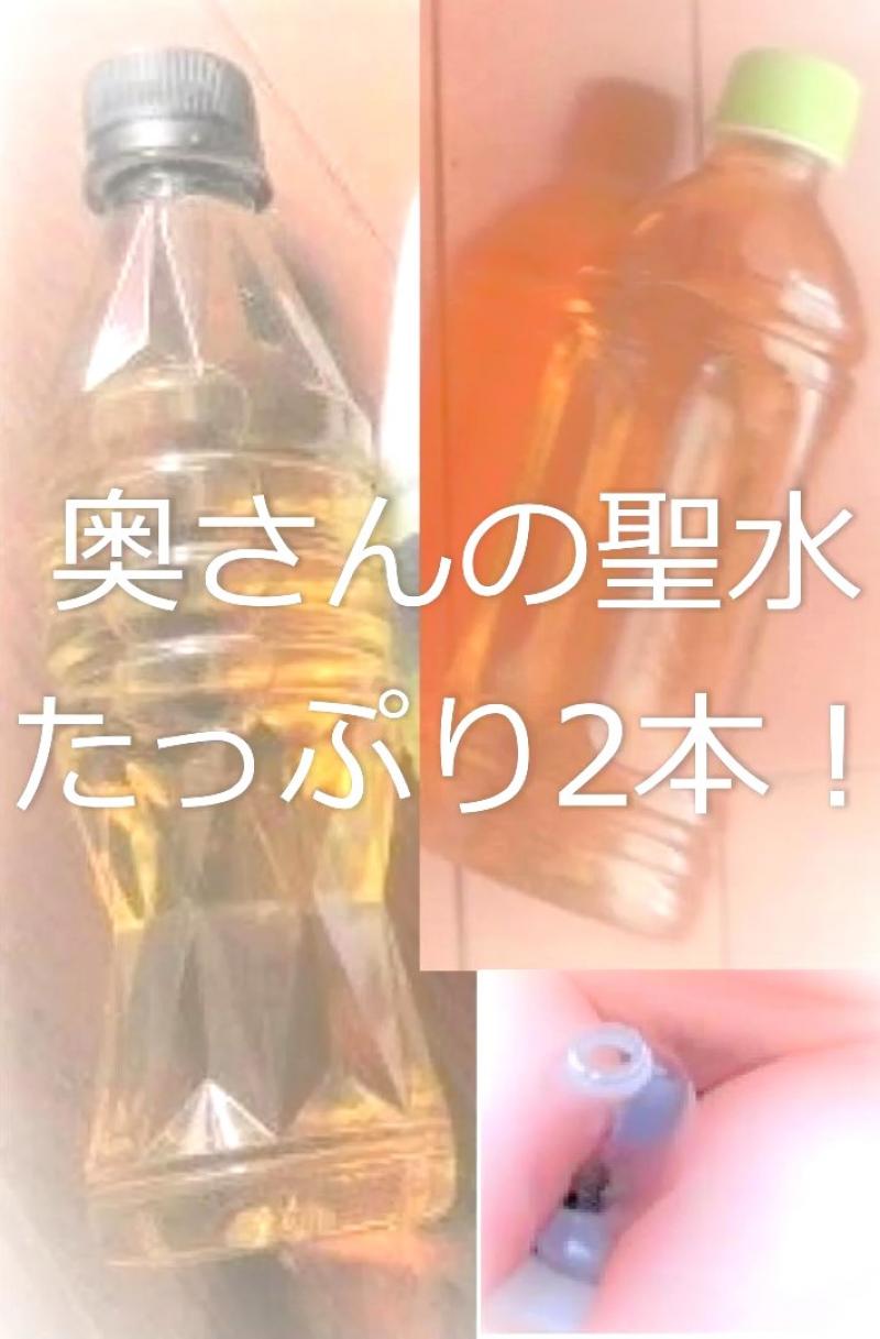 出品者名-写真